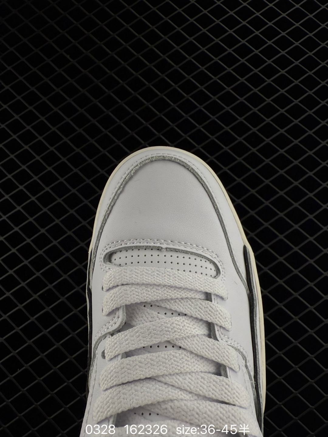 Nike Air Jordan 4 Retro RM